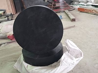 聂荣县GJZ板式橡胶支座的主要功能工作原理